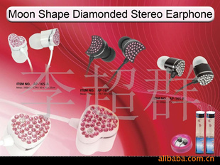 MP3耳机,新颖耳机,耳机,宝石耳机,镶钻耳机