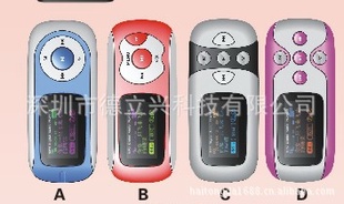 重点推荐,厂家直销mp3mp4mp5播放器()