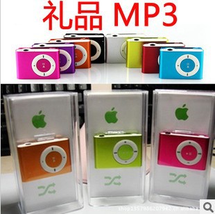 忨ƻMP3ƷMP3mp3