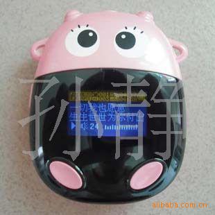 ţMP3ţMP3̥MP3Ÿ¼СţMP3