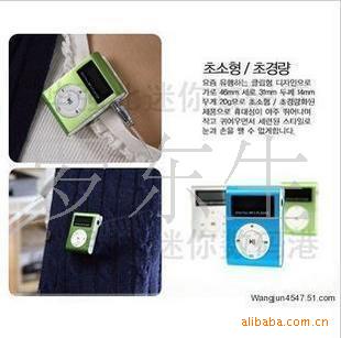 ƻMP34GB