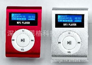 mp3֧FM븴