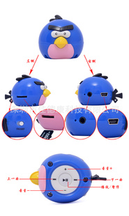 ѵ¿-ֱ忨mp3Ʒmp3¿ƷŭСmp3