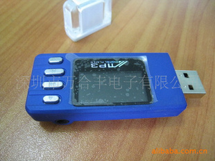 MP3˶MP3