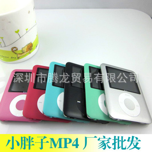 1.8MP4ƷóMP4ֻСMP3
