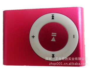 MP3忨MP3MP3ƷMP3ӲƷMP3ƷMP3.