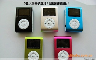 mp3ƷMP3СMP3