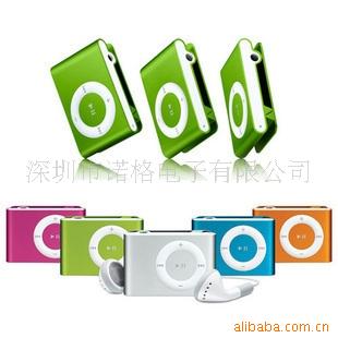 ֱ2GBMP3ƷMP3