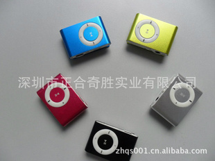 ƻ忨MP3MP3