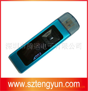 ¿MP3MP3USBֱʽMP3MP3