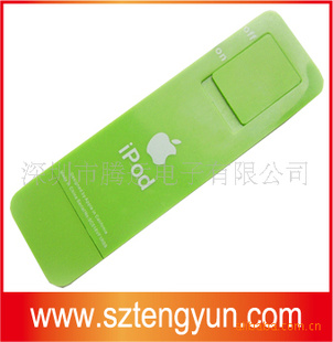 USBֱʽMP3MP3Player