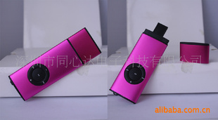 mp3MP3ƻֱmp3ƷMP3MP3