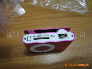 ֱSHUFFLE2忨MP3