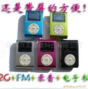 忨ƽƷMP3