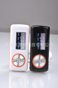 M-319¹մMP3ԭװƷMP3