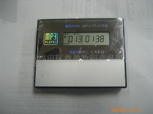 忨ʽMP3&MP3mp3
