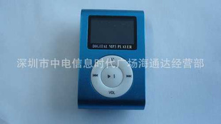 QL-011忨MP3ͼ