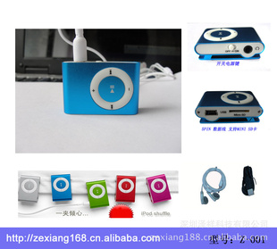 ֱmp3MP3ƻMP3MP3ж