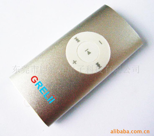 ڴ沥벥MP3p3
