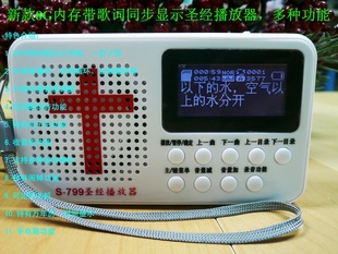 ¿8GĻʾʥS-799ʥ