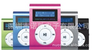有屏mp3礼品mp3mp3批发外贸mp3