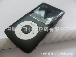 MP3ֱ¿ƻMP3MP3ƷMP3