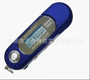 ֱMP3󳯻