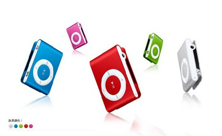 mp3