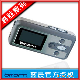 MP3BM-221BM2212G45Сʱ㽭
