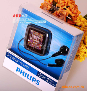 PHILIPSSPARKMP3,4G