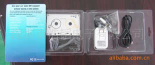 ʽMP3.ŴMP3.MP3Ŵת.MP3
