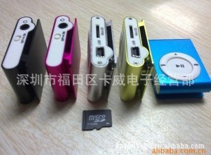 MP3MP3忨MP3ƷMP3