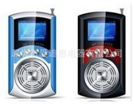 MP3벥