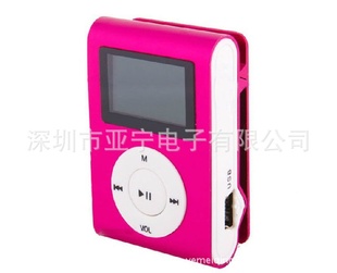 []ƻ忨ڴMP3MP3