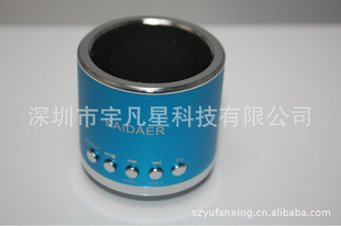 MP3С