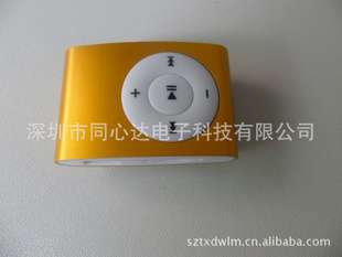 MP3忨MP3¿ƻMP3ƷMP3MP3