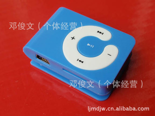 ֱ忨СMP3忨MP3ƷMP3MP3C忨