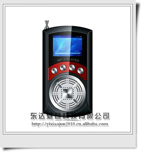 ֱƷMP3ƷMP3MP3ֲM57