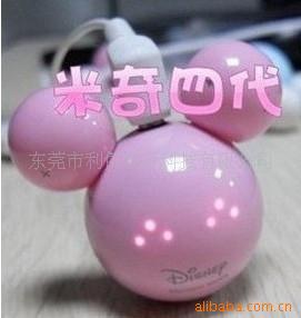 Ĵ(2G)mp3