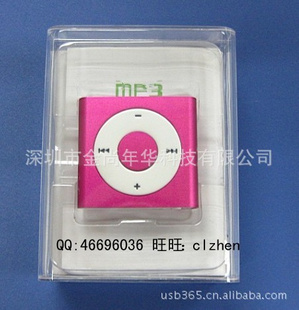 ֱMP3忨MP3β忨MP3