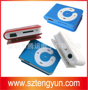 MP3忨MP3ƷMP3ؼ