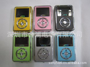 ԲƻMP3ƷMP3MP3PLAYERS