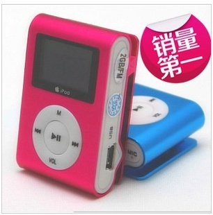 ֱMP3ƷMP3MP3