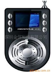 ֱmp3ƻMP3mp3Ʒ