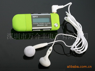 MP3MP3ƷMP3