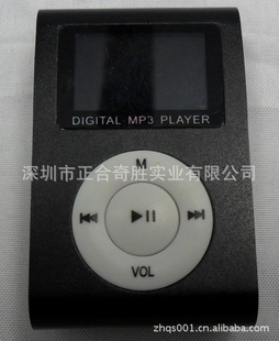MP3ƷMP3ڹMP3