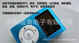 Ļ忨MP3ĻMP3ЯʽMP3