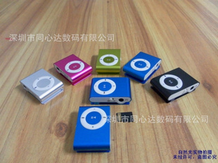 忨ƻmp3MP3ƷMP3ƻMP3忨MP3