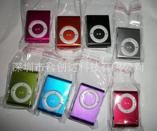mp3|忨mp3|忨mp3|mp3