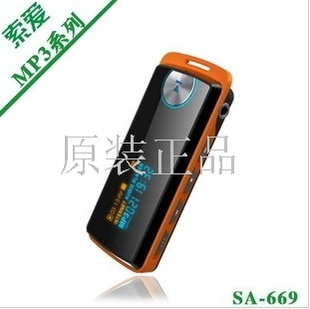 ֱSA-669MP3